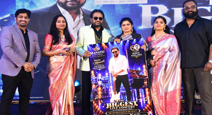 ‘కోటి 50: ది బిగ్గెస్ట్ లైవ్ కాన్సర్ట్ ఇన్ హైదరబాద్ – ది గ్రాండెస్ట్ రోర్ ఆఫ్ హిజ్ లెగసి’ ఈవెంట్ పోస్టర్ లాంచ్ చేసిన ఎమ్మెల్యే గంగుల కమలాకర్ Mla Gangula Kamalakar Launches Poster For Koti 50 The Biggest Live Concert In Hyderabad