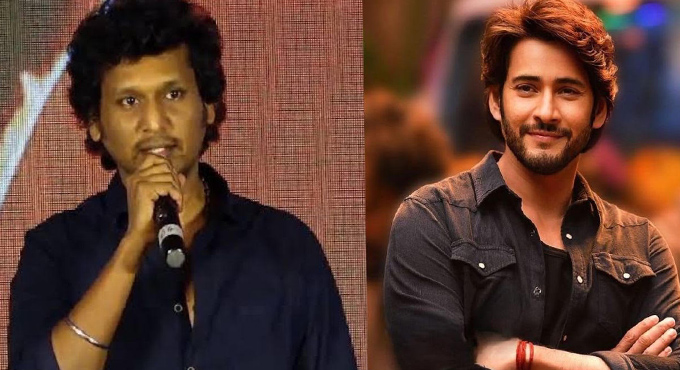 టాలీవుడ్లో మరో బిగ్ కాంబో! Lokesh Kanagaraj To Direct Mahesh Babu 2