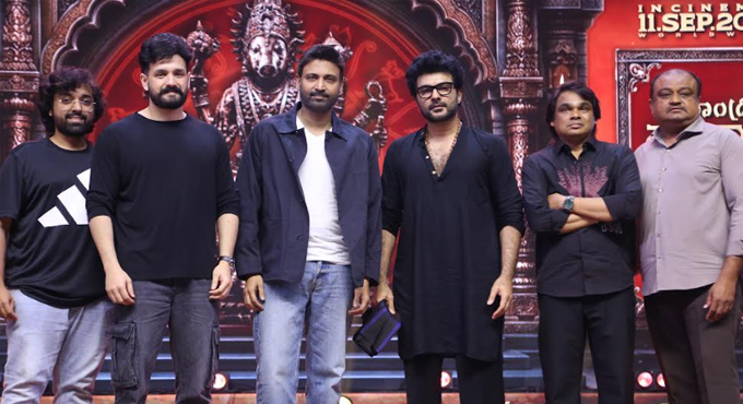 Mahendragiri Varahi Pre Release Event