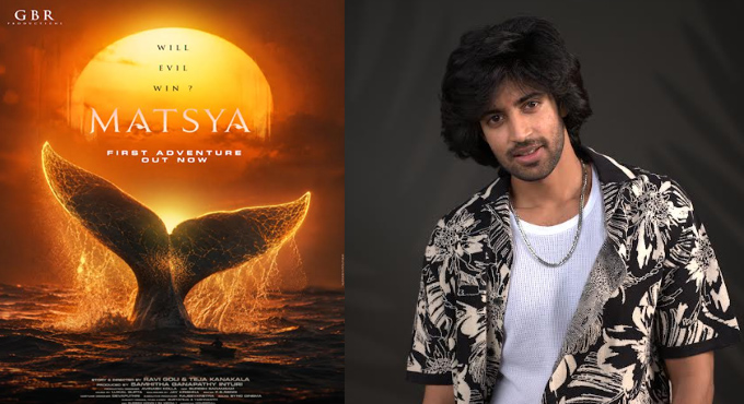 Hero Vivaswans Folklore Adventure Film Matsya Glimpse Released