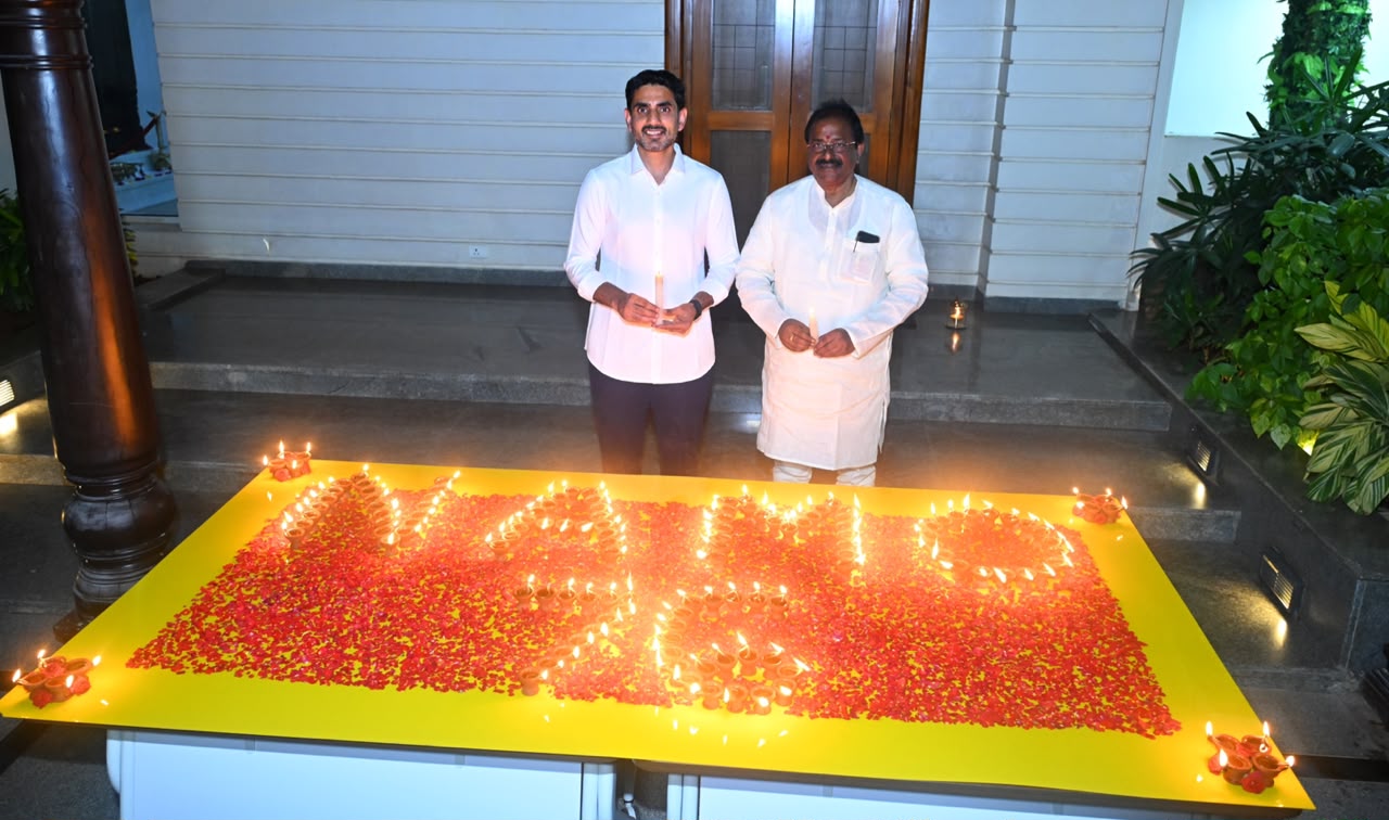 ప్రధాని నరేంద్రమోదీ పుట్టినరోజు .. ఆశీర్వాద దీపం వెలిగించిన మంత్రి నారా లోకేష్. Amaravati Krishna Nara Lokesh Special Program On The Occasion Of Prime Minister Modi Birthday
