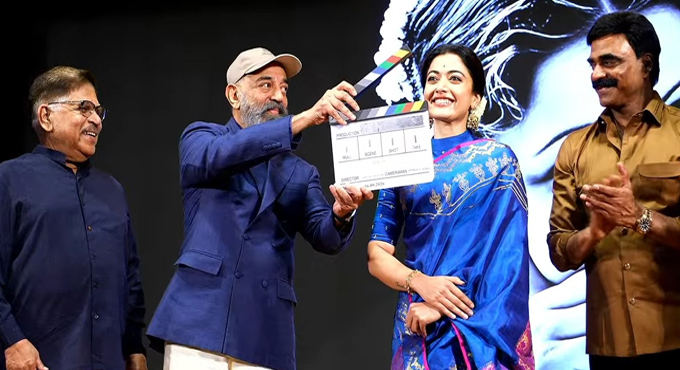 “భారతరత్న ఎంఎస్ సుబ్బులక్ష్మి” బయోపిక్ లాంఛ్ లో లెజెండరీ యాక్టర్ కమల్ హాసన్ Music Legend M S Subbulakshmi Amma United India Through Her Music Ulaganayagan Kamal Haasan At The Launch Of Bharat Ratna Ms Biopic