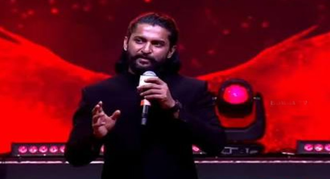 14 నిమిషాల స్పీచ్.. ఆఖర్లో గుర్తొచ్చిన పేరు! A 14 Minute Speech A Name Recalled Only At The Very End