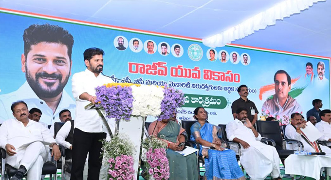 జెన్ జీ ఓట్ల కోసమే ‘రాజీవ్ యువ వికాసమా’?