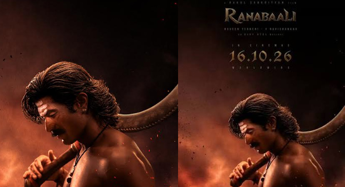 Vijay Deverakondas Grand Pan India Film Ranabaali Teaser To Release On September 9