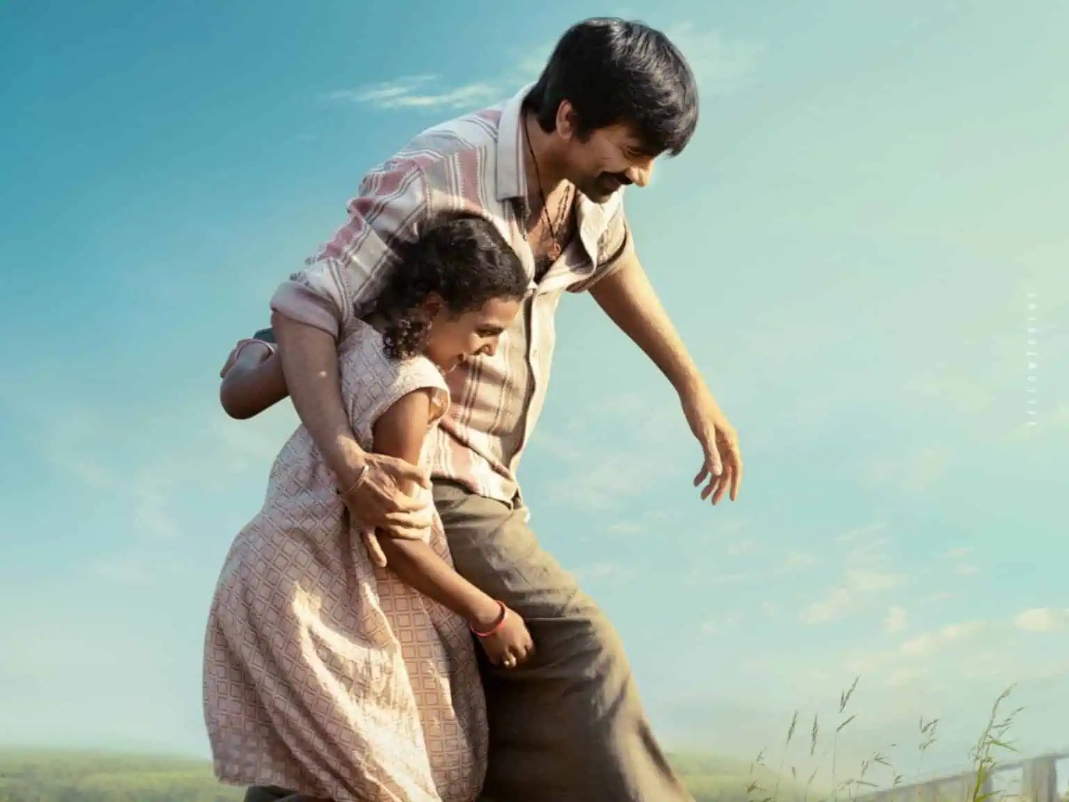 ఇరుముడి ఫుట్ఫాల్స్ లో రవితేజ సరికొత్త రికార్డు Ravi Teja Sets A New Record In Irumudi Footfalls
