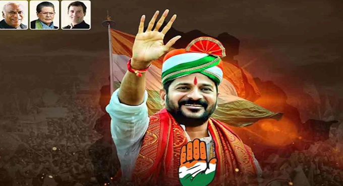 తెలంగాణ కాంగ్రెస్లో రేవంత్ మార్క్ రాజకీయం Revanth Reddy Mark Politics In Telangana Congress