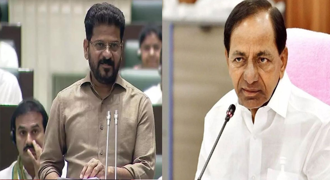 కేసీఆర్ ఫామ్హౌస్పై రేవంత్ కొరడా.. విచారణకు ఆదేశం! Revanth Cracks The Whip On Kcrs Farmhouse Orders An Inquiry