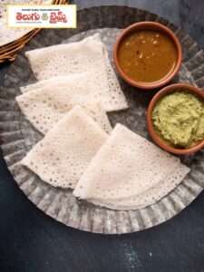 rice-based Neer Dosa