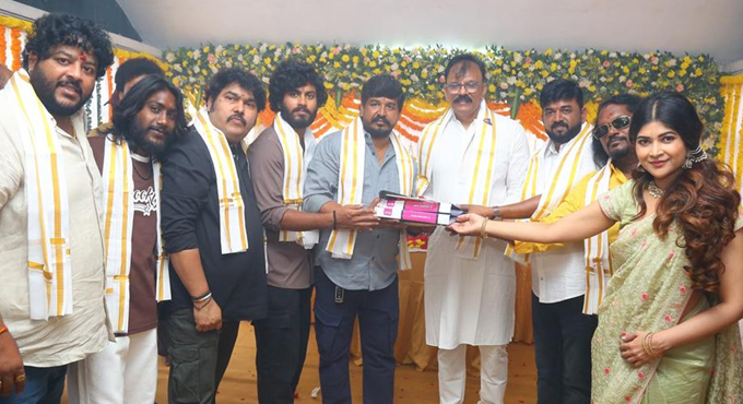 ‘రిచ్’.. పూజా కార్యక్రమాలతో ఘనంగా సినిమా ప్రారంభం Padmanabha Reddy And Margam Gopi Of Mg Arts And Ifx Studios Pvt Ltd Rich Begins