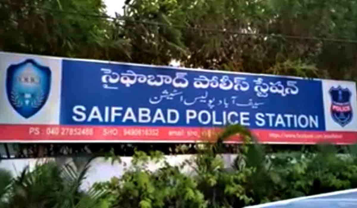 హరీశ్రావు ఆరోపణలను ఖండించిన సైఫాబాద్ పోలీసులు Saifabad Police Deny Allegations Of Attack On Ktr Staff