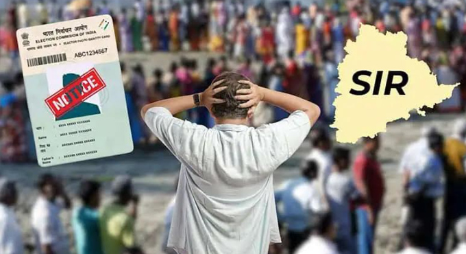 SIR: 44 లక్షల ఓట్లపై ఇంకా గందరగోళమే! Sir Confusion Still Prevails Over The 4 4 Million Votes In Telangana