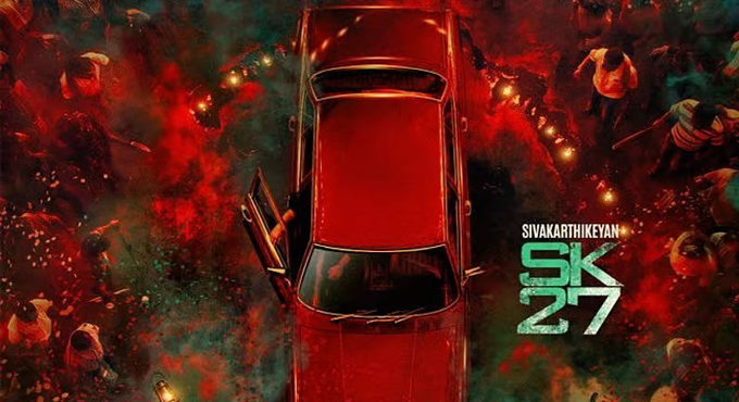 శివ కార్తికేయన్ 27వ సినిమా షురూ Siva Karthikeyan 27th Movie Starts