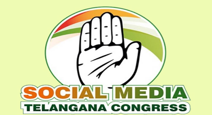 కాంగ్రెస్ పార్టీ కొత్త సోషల్ మీడియా వ్యూహం! Congress Partys New Social Media Strategy