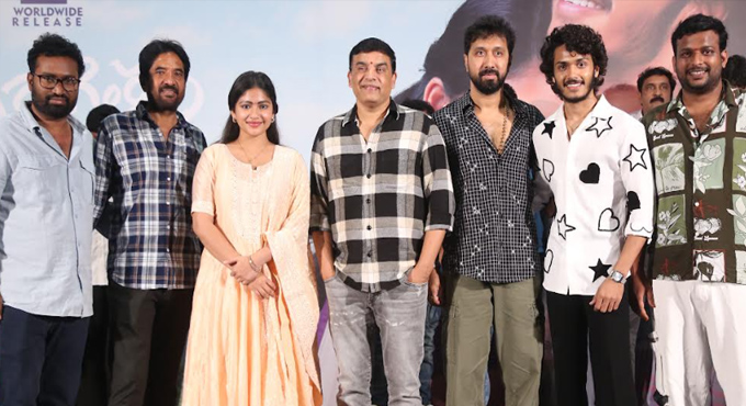 ‘తెల్లకాగితం’ ఓ ఇన్నోసెంట్ లవ్స్టోరీ.. కచ్చితంగా పెద్ద హిట్ అవుతుందని నమ్ముతున్నాను – దిల్రాజు Thella Kaagitham Is An Innocent Love Story Says Dil Raju