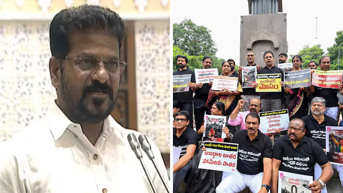 అసెంబ్లీ రగడ వెనుక బీఆర్ఎస్ కుట్ర ఉందా? Is There A Brs Conspiracy Behind The Assembly Ruckus