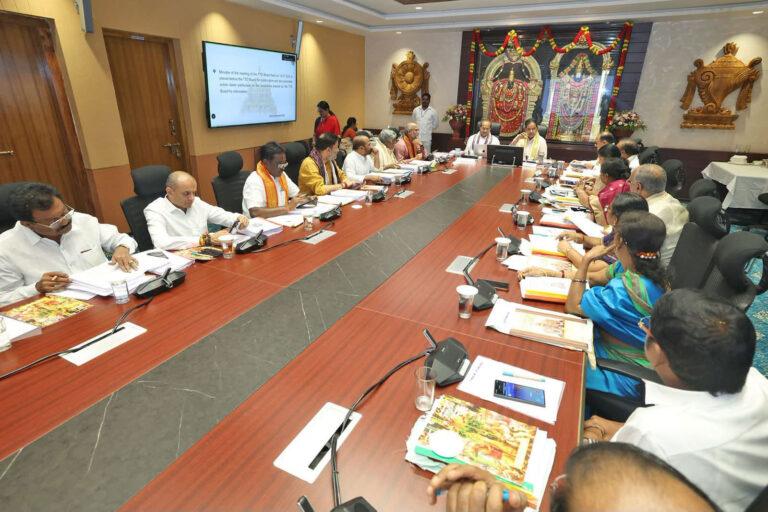 టీటీడీ పాలకమండలి కీలక నిర్ణయాలు.. భక్తులు, ఉద్యోగుల సంక్షేమమే ధ్యేయంగా పలు వెసులుబాట్లు