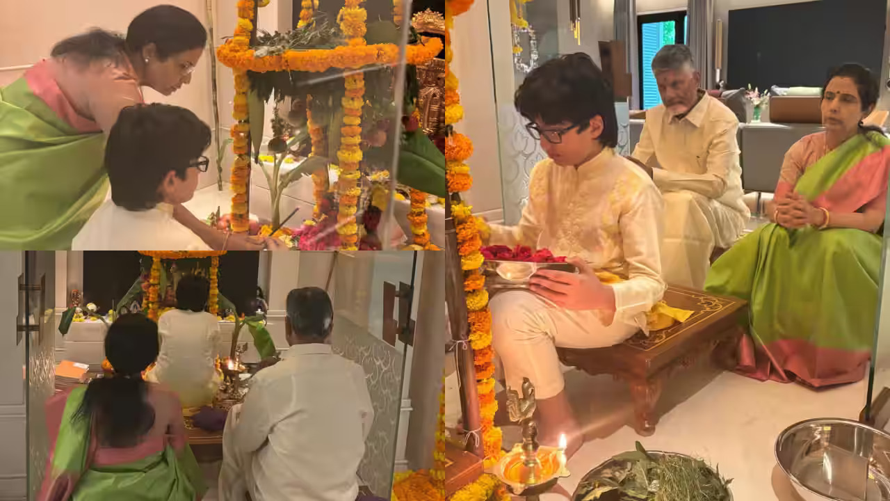 Vinayaka Chavithi Celebrations At Cm Chandrababu Residence
