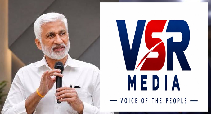 మీడియా రంగంలోకి విజయసాయిరెడ్డి, పేరు ఇదే..!