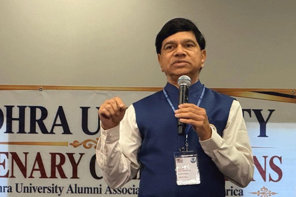 Kuchibhotla Anand Key Note Address At Au Centuary Celebrationas At America
