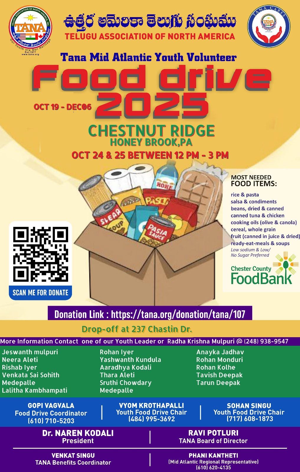 TANA Food Drive 2026