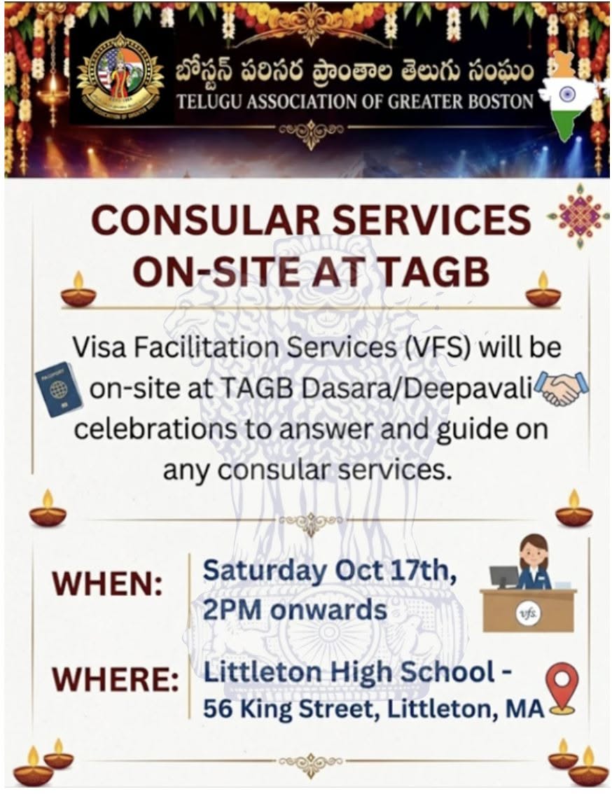 TAGB వేదికపై కాన్సులర్ సేవలు Consular Services On Tagb Plotform