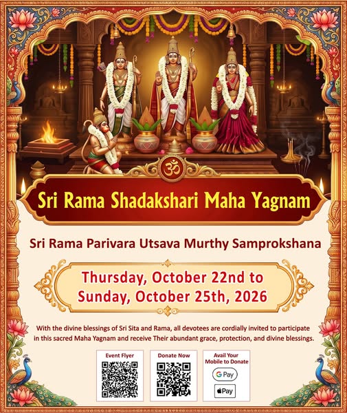 లివర్ మోర్ లోని శివ విష్ణు టెంపుల్ లో ‘‘‘‘శ్రీ రామ షడాక్షరీ మహాయజ్ఞం’’