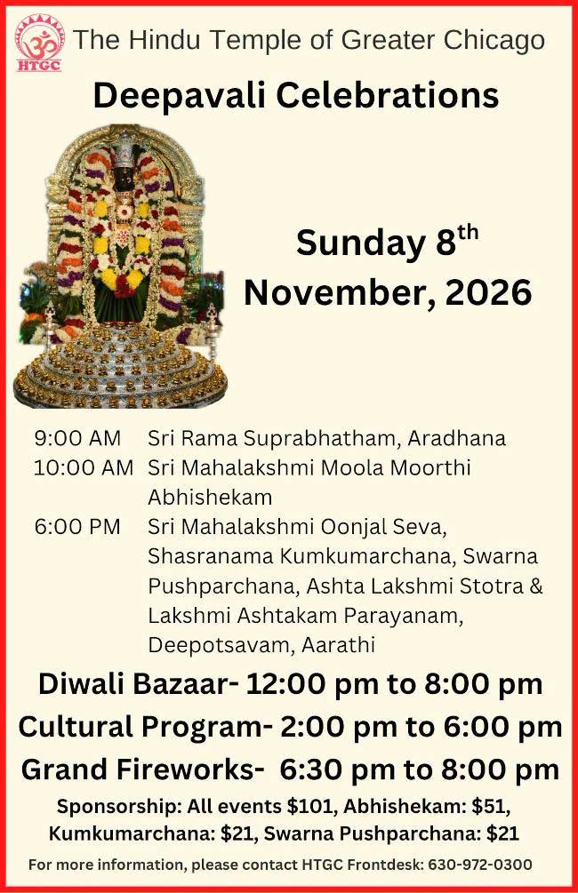 గ్రేటర్ చికాగో హిందూ ఆలయంలో దీపావళి వేడుకలకు ఏర్పాట్లు