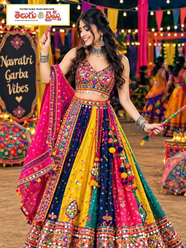 నవరాత్రి 9 రోజులు.. 9 రంగుల్లో సాంప్రదాయ ఫ్యాషన్ లుక్స్!