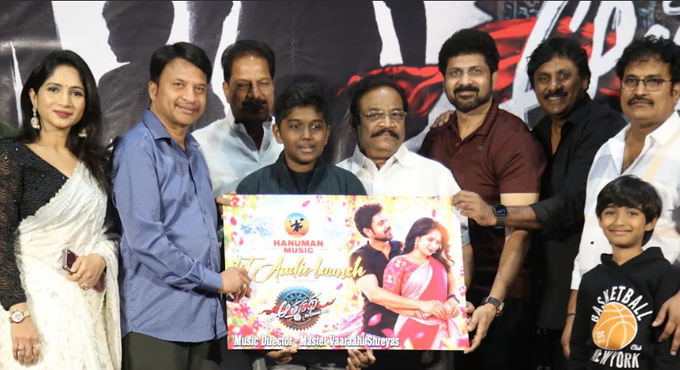 అత్యంత వైభవంగా జెమిని సురేష్ హీరోగా నటించిన “ఆత్మకథ” చిత్ర ఆడియో లాంచ్ Grand Audio Launch Of Gemini Sureshs Aathmakatha Held In Hyderabad