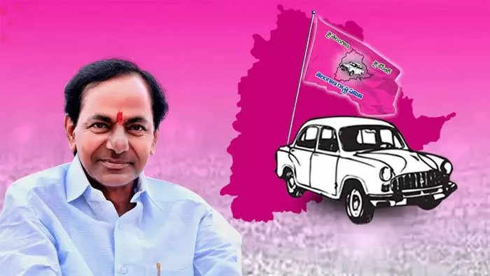 బీఆర్ఎస్ ఆస్తులెన్నో తెలిస్తే షాక్!? Youll Be Shocked When You Find Out How Many Assets The Brs Has