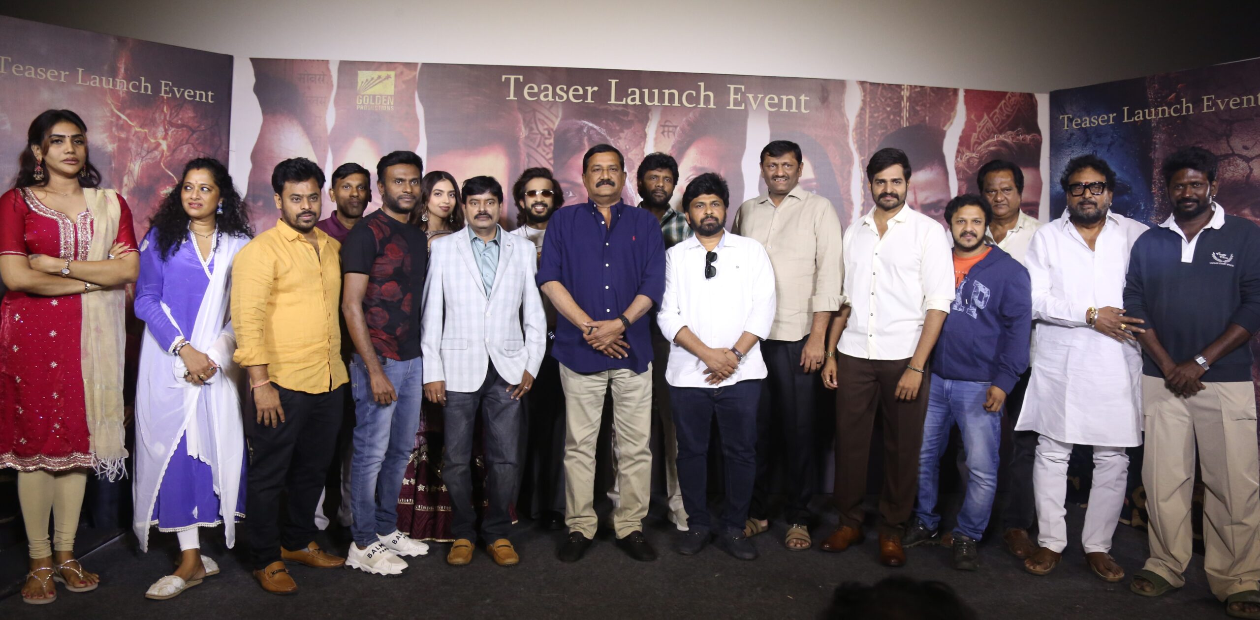 ‘కాస్ట్’ టీజర్ చాలా ఇంట్రెస్టింగ్గా ఉంది. సినిమా సూపర్ డూపర్ హిట్ కావాలని కోరుకుంటున్నాను: టీజర్ లాంచ్ ఈవెంట్ లో ఎమ్మెల్యే గంటా శ్రీనివాసరావు The Cast Teaser Is Very Interesting I Hope The Movie Becomes A Super Duper Hit Mla Ganta Srinivasa Rao At The Teaser Launch Event