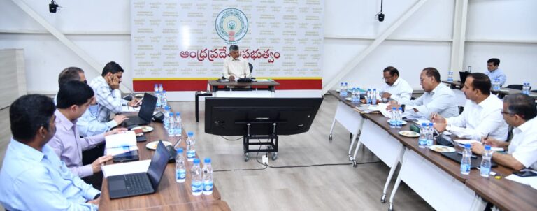 సీఎం చంద్రబాబు అధ్యక్షతన ఎస్‌ఐపీబీ సమావేశం .. పెట్టుబడుల ప్రతిపాదనలపై చర్చ