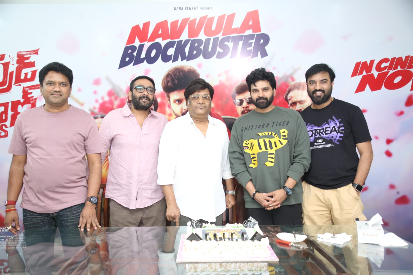 Comrade Kalyan Is Receiving A Fantastic Response From The Audience Viewers Are Celebrating The Film With Laughter In The Theaters Hero Sree Vishnu