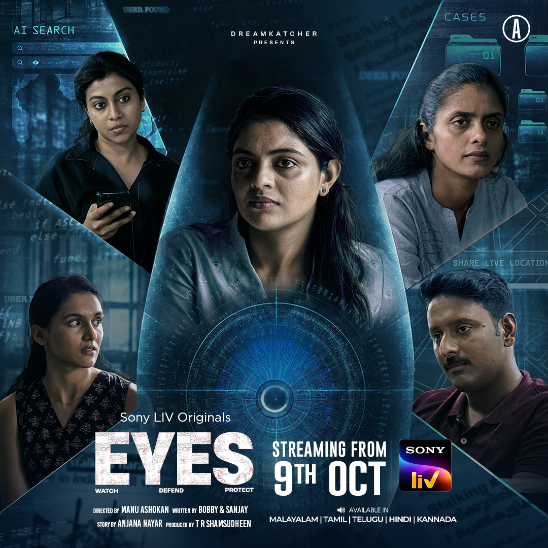 ప్రేమ, వ్యామోహం చీకటి కోణాలను ఆవిష్కరించే సోనీ లివ్ మలయాళ ఒరిజినల్ ‘EYES’..అక్టోబర్ 9 నుంచి సోనీ లివ్లో స్ట్రీమింగ్ Sonylivs Malayalam Original Eyes Which Unveils The Dark Facets Of Love And Obsession Streams On Sonyliv Starting October 9