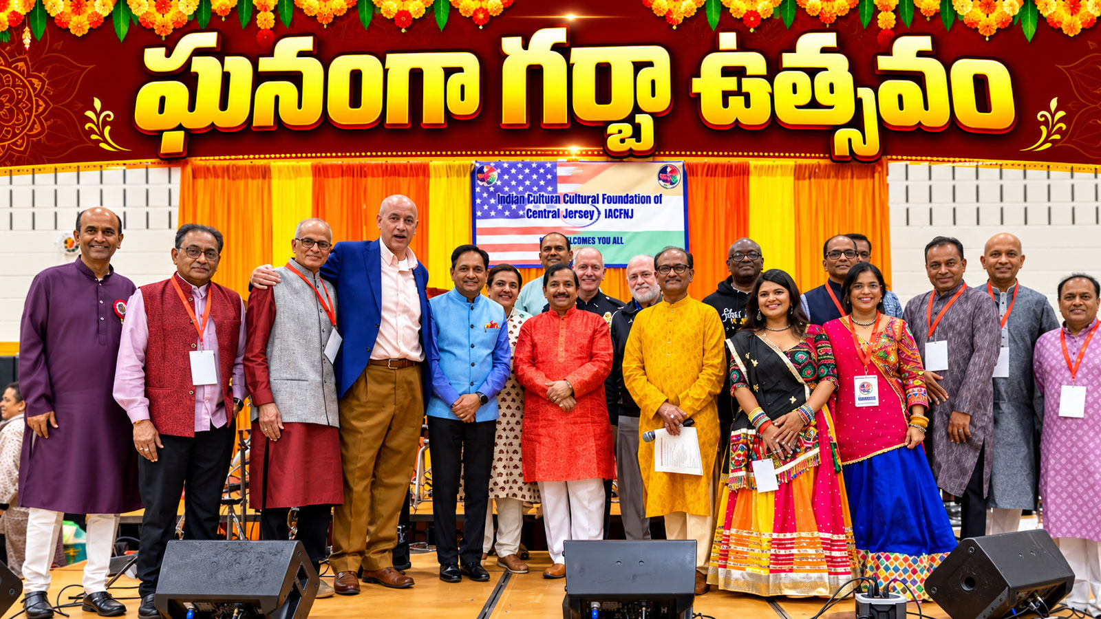 ఇండో అమెరికన్ కల్చరల్ ఫౌండేషన్ ఆఫ్ సెంట్రల్ జెర్సీ ఆధ్వర్యంలో ఘనంగా గర్భా ఉత్సవం Indo American Cultural Foundation Of Central Jersey Hosts Grand Garba Event In South Brunswick