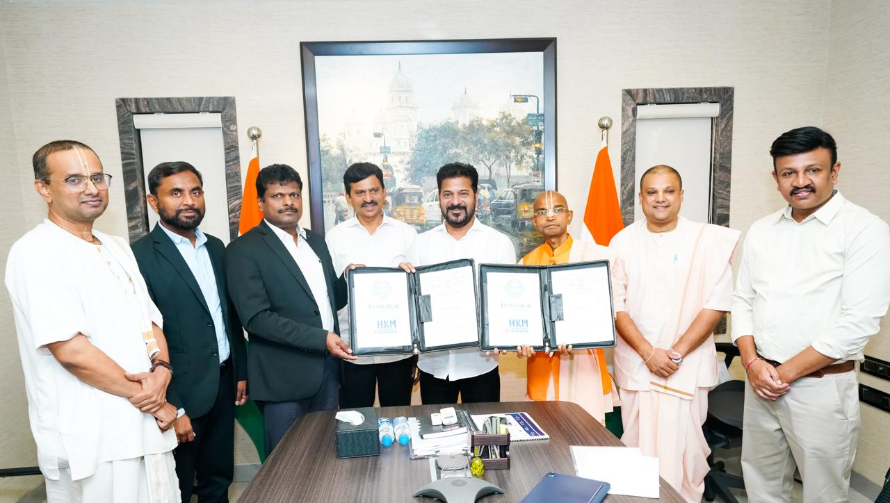 సీఎం రేవంత్ రెడ్డి కలిసిన హరే కృష్ణ ఫౌండేషన్ ప్రతినిధులు Representatives Of The Hare Krishna Foundation Met Cm Revanth Reddy