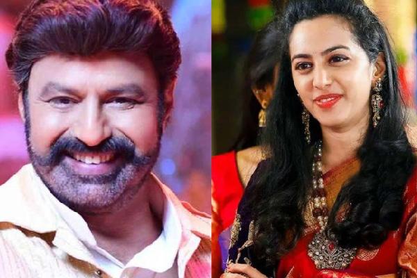 విశాఖ మేయర్ పీఠంపై భారీ పోటీ.. తెర పైకి బాలయ్య కూతురి పేరు..