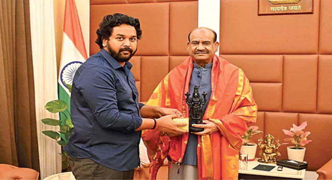 లోక్సభ స్పీకర్ ఓం బిర్లాకు ఎంపీ బాలయోగి ఆహ్వానం Mp Balayogi Invites Lok Sabha Speaker Om Birla
