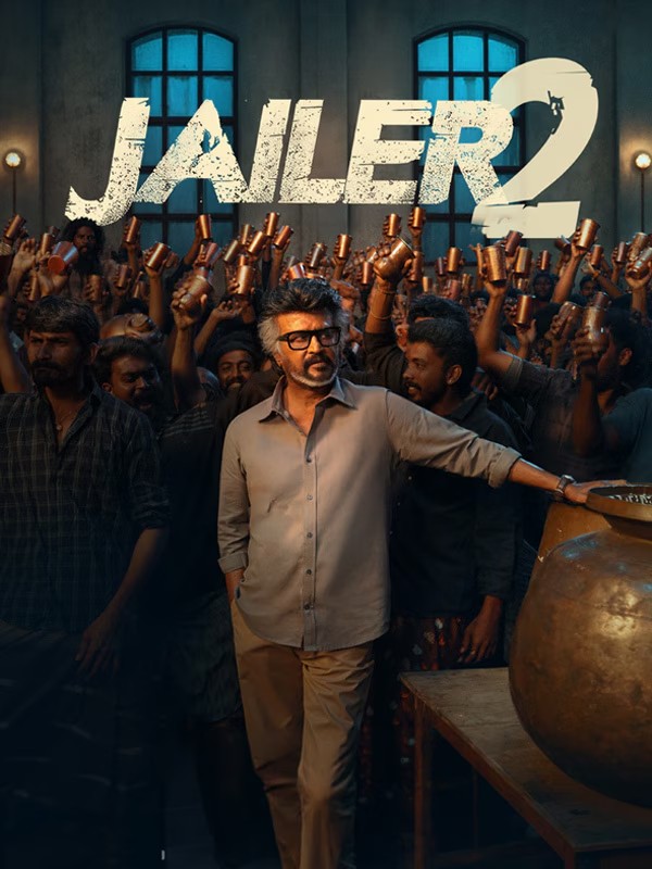 జైలర్2 కలెక్షన్లకు నార్త్ ఇండియా మల్టీప్లెక్స్ అడ్డంకులు! Obstacles In North Indian Multiplexes For Jailer 2 Collections