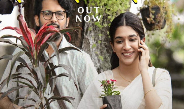అలియాస్ రుక్మిణి నుంచి ఇంప్రెసివ్ గా రుక్కు రుక్కు సాంగ్.. Alias Rukmini First Single Rukku Rukku Released Nithiin And Aafiya Syed Chemistry Wins Hearts
