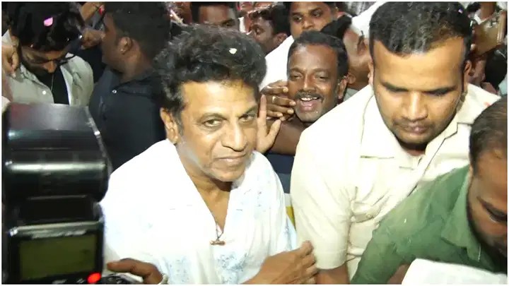 శివరాజ్కుమార్ కు తృటిలో తప్పిన ప్రమాదం Shivarajkumar Narrowly Escapes An Accident