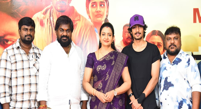 ‘అనకాపల్లి’ దసరా ధమాకాగా నిలుస్తుంది – థాంక్యూ మీట్లో లగడపాటి శ్రీధర్ Anakapalli Movie Thank You Meet