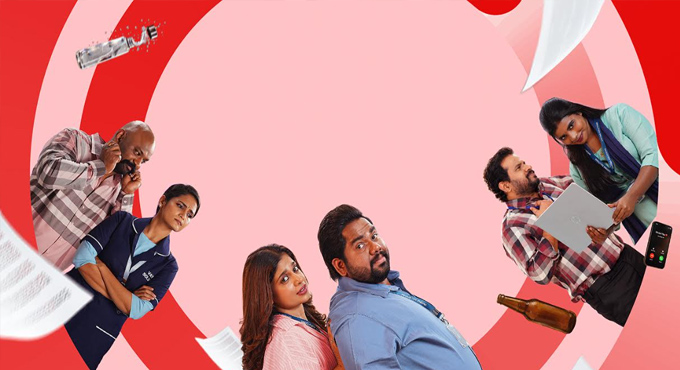 వైవా హర్ష ‘లీస్ట్ ఎలిజిబుల్ బ్యాచిలర్’ ఫన్ ఫుల్ మూవీ Viva Harshas Least Eligible Bachelor A Fun Filled Movie