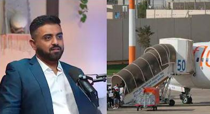 ఫ్లైదుబాయ్ ఘటనతో ఉలిక్కిపడ్డ ప్రపంచం.. నిందితులను శిక్షించి తీరతామన్న ఇజ్రాయెల్.. The World Was Shocked By The Flydubai Incident Israel Vows To Punish The Perpetrators