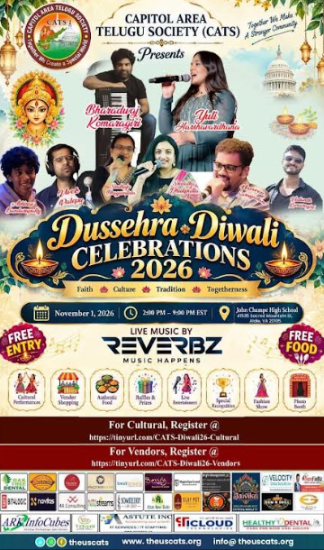 కేపిటల్ ఏరియా తెలుగు సొసైటీ ఆధ్వర్యంలో దసరా, దీపావళి సెలెబ్రేషన్స్