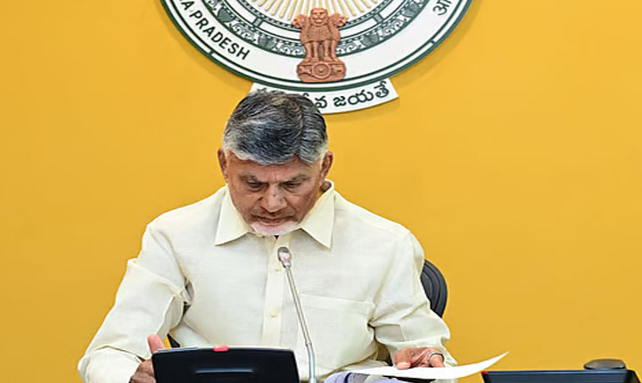 Ap Sipb Meeting Cm Chandrababu Naidu Directs Officials To Speed Up Industrial Projects And Setup Convention Centre In Vizag