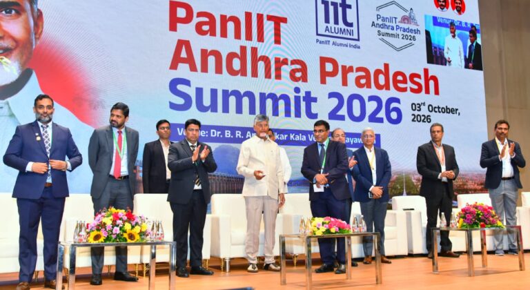 ఫిబ్రవరి 3న క్వాంటమ్‌ కంప్యూటర్‌ ఆవిష్కరిస్తాం: సీఎం చంద్రబాబు