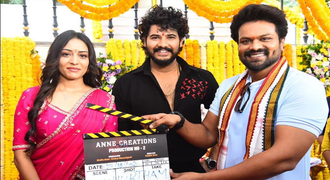 సంజన అన్నే దర్శకత్వంలో ‘మిస్టర్ దెయ్యం’ పూజా కార్యక్రమాలతో ఘనంగా ప్రారంభం Vijay Shankar Siri Chowdary And Khayyum Starrer Mr Deyyam Launched With A Grand Pooja Ceremony