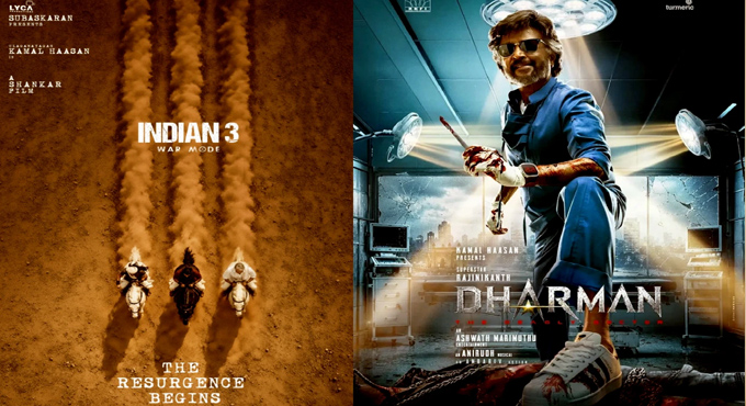 ఇండియన్3 కోసం ధర్మన్ త్యాగం చేయాల్సిందేనా? Must Dharman Make A Sacrifice For Indian 3